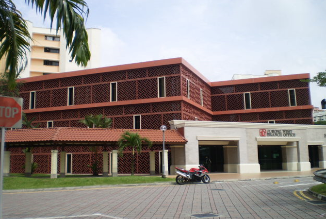 HDB Jurong West Branch Office