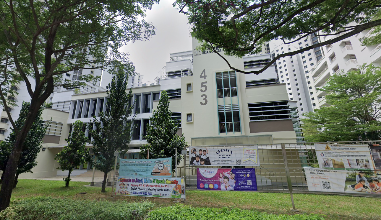 HDB Clementi Branch Office